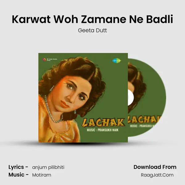 Karwat Woh Zamane Ne Badli MP3 Song by Geeta Dutt Cover