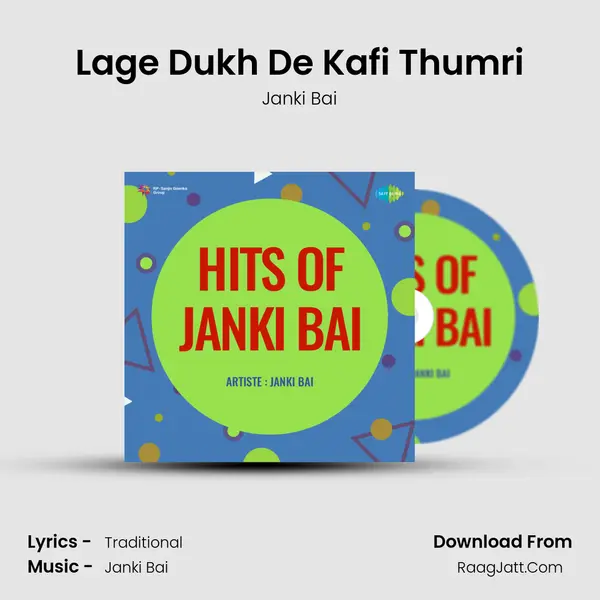 Lage Dukh De Kafi Thumri MP3 Song by Janki Bai Cover