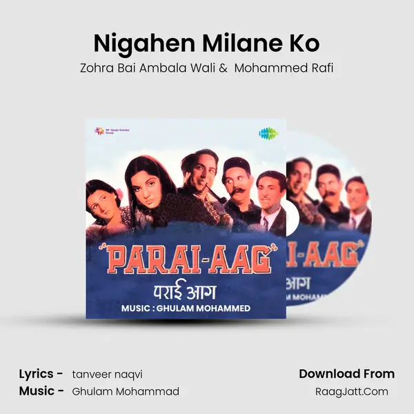 Nigahen Milane Ko MP3 Song by Zohra Bai Ambala Wali Cover