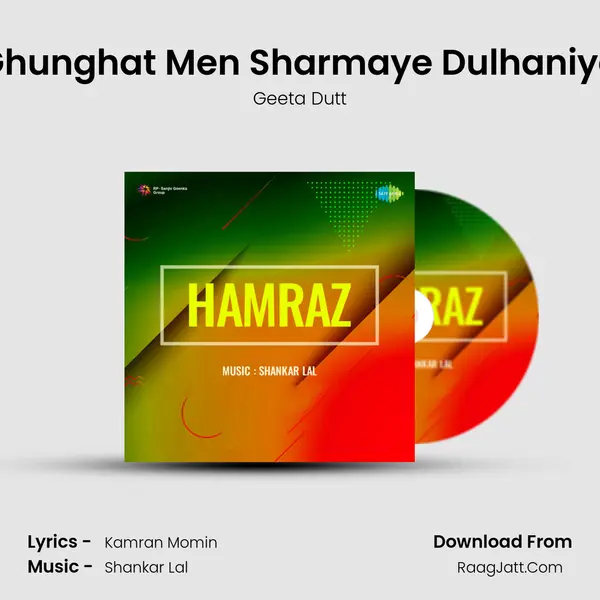 Ghunghat Men Sharmaye Dulhaniya MP3 Song by Geeta Dutt Cover