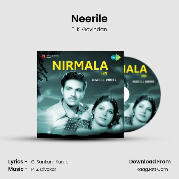 Neerile mp3 song