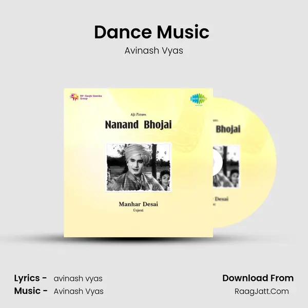 Dance Music (Nanand Bhojai) MP3 Song by Avinash Vyas Cover