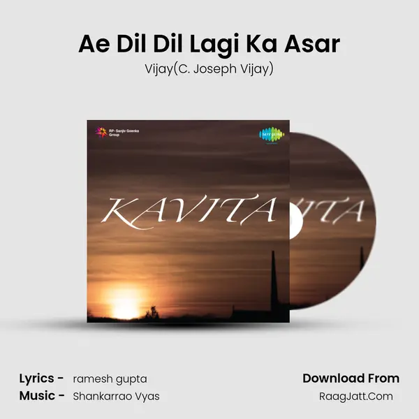 Ae Dil Dil Lagi Ka Asar MP3 Song by Vijay(C. Joseph Vijay) Cover