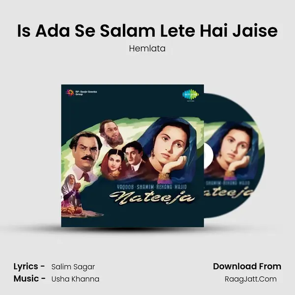 Is Ada Se Salam Lete Hai Jaise MP3 Song by Hemlata Cover