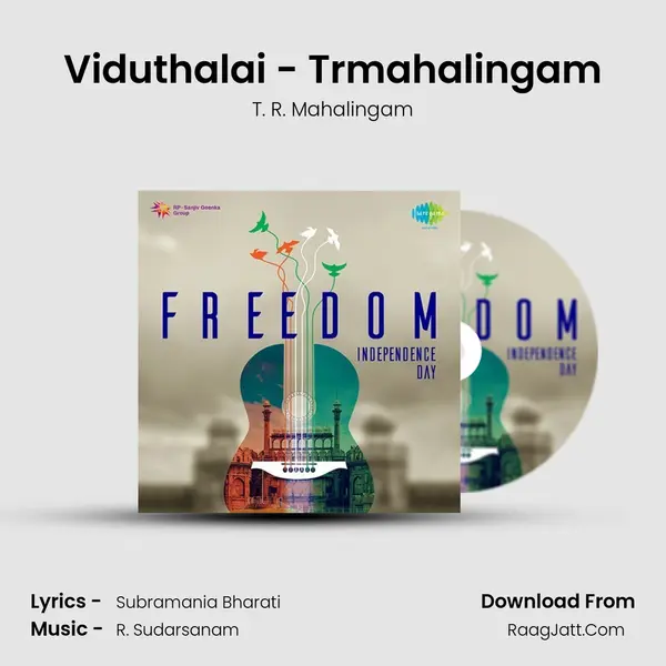 Viduthalai - Trmahalingam Cover