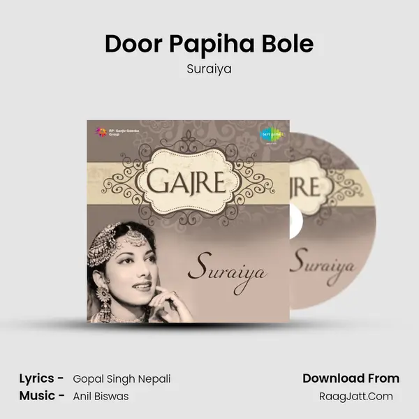 Door Papiha Bole MP3 Song by Suraiya Cover