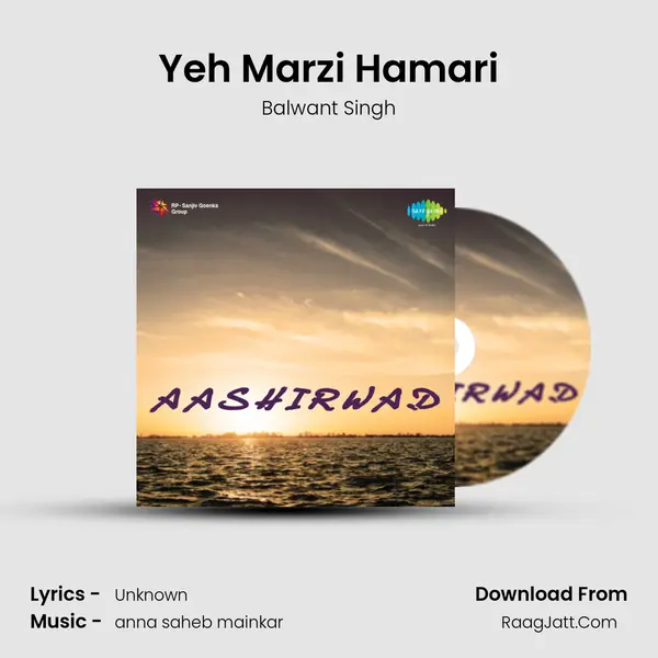 Yeh Marzi Hamari MP3 Song by Balwant Singh Cover