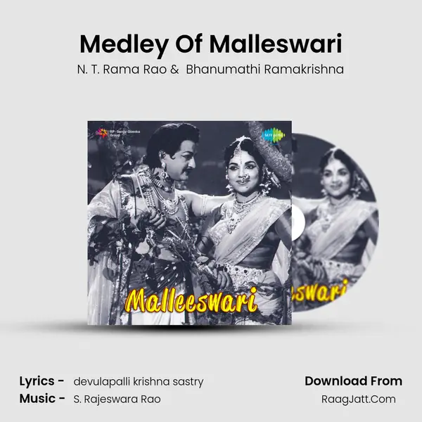 Medley Of Malleswari MP3 Song by N. T. Rama Rao Cover