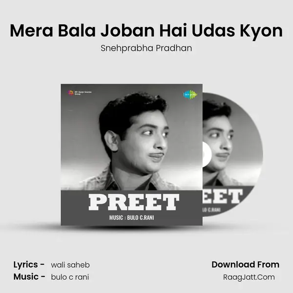 Mera Bala Joban Hai Udas Kyon mp3 song
