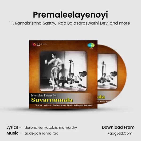 Premaleelayenoyi MP3 Song by T. Ramakrishna Sastry Cover