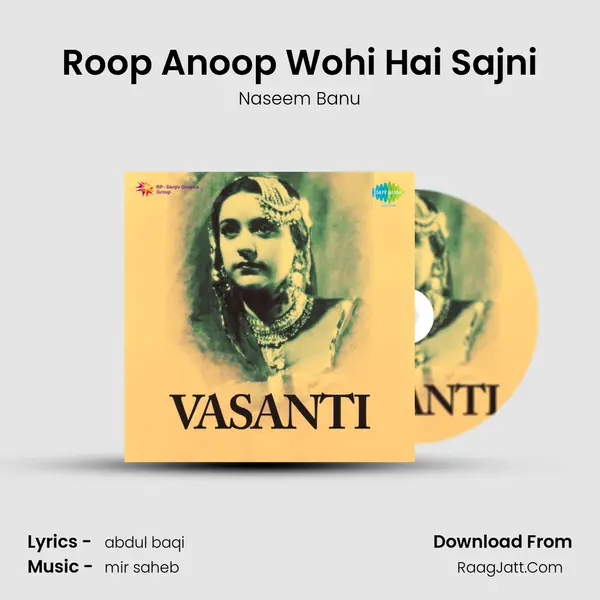 Roop Anoop Wohi Hai Sajni MP3 Song by Naseem Banu Cover