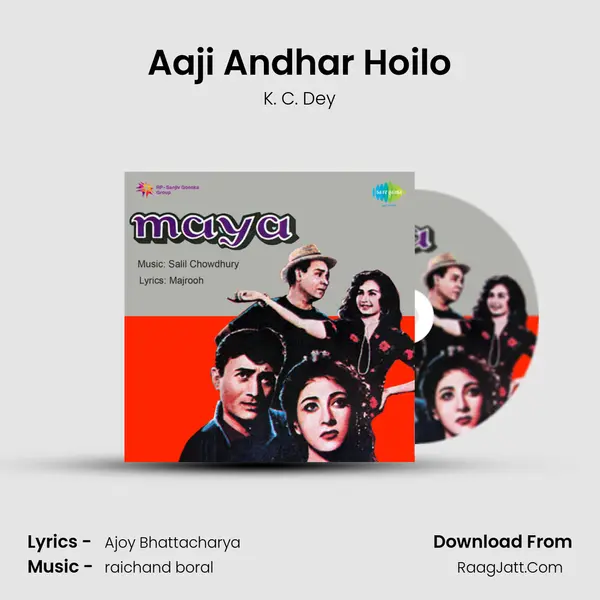 Aaji Andhar Hoilo MP3 Song by K. C. Dey Cover