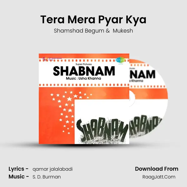 Tera Mera Pyar Kya MP3 Song by Shamshad Begum Cover