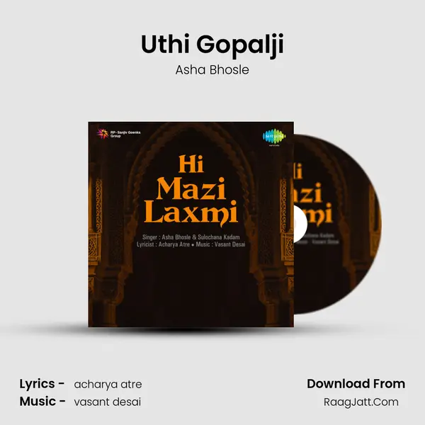 Uthi Gopalji MP3 Song by Asha Bhosle Cover