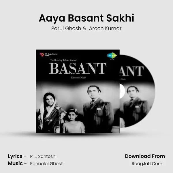 Aaya Basant Sakhi MP3 Song by Parul Ghosh Cover
