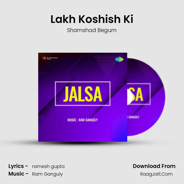 Lakh Koshish Ki MP3 Song by Shamshad Begum Cover