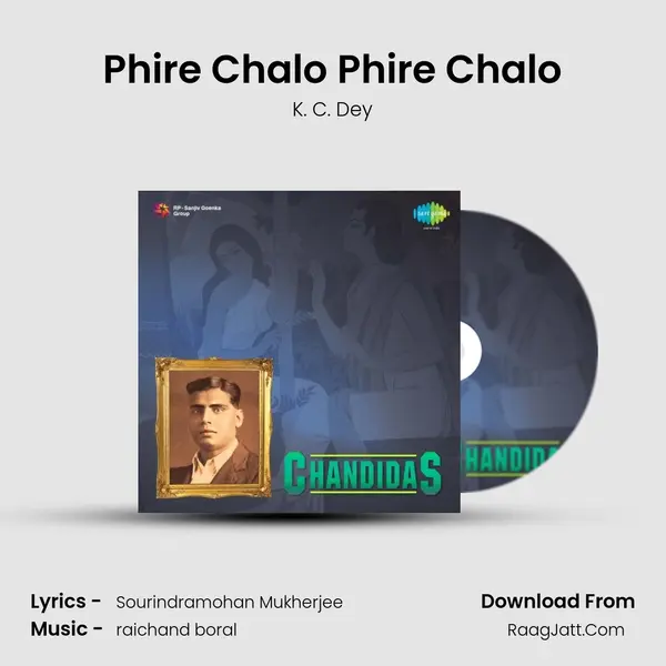 Phire Chalo Phire Chalo Cover