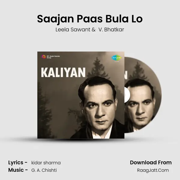 Saajan Paas Bula Lo mp3 song